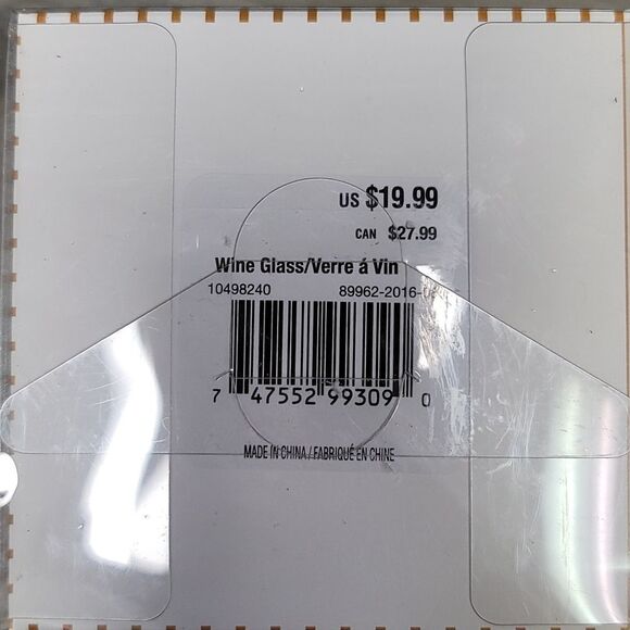 Chic & Sassy Stemless Wine Glass "Leave A Little Sparkle" - Picture 2 of 4